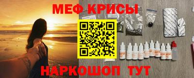 марихуана Кунгур