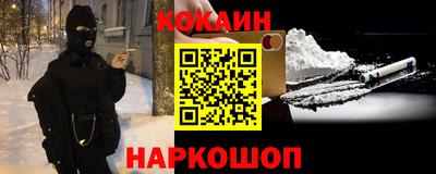 марихуана Кунгур