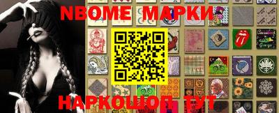 марихуана Кунгур