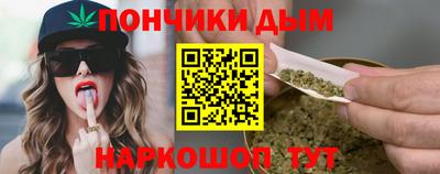 бутират Кулебаки