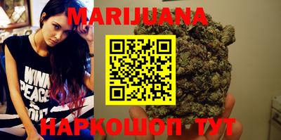 бутират Кулебаки