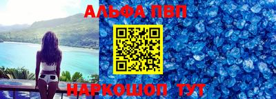 марихуана Кунгур