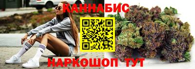 бутират Кулебаки