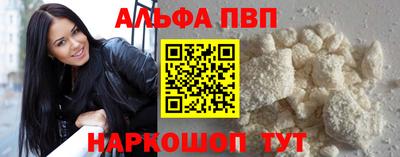 марихуана Кунгур