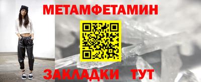 марихуана Кунгур