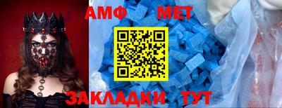 бутират Кулебаки