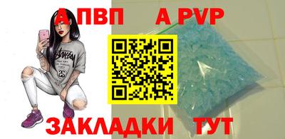 марихуана Кумертау